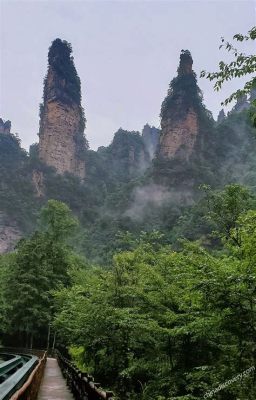 湘潭怎麼去張家界?張家界的自然美景與湘潭的文化風情，兩者之間仿佛有一縷無形的紐帶，牽引著人們探索這片土地上的無數可能。